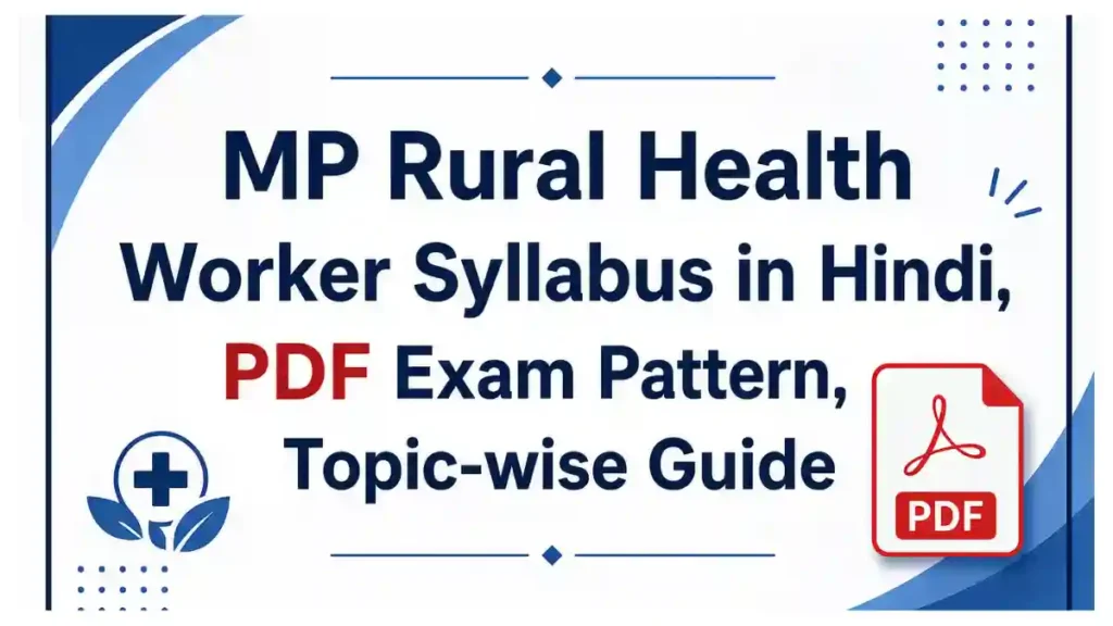 MP Rural Health Worker Syllabus in Hindi