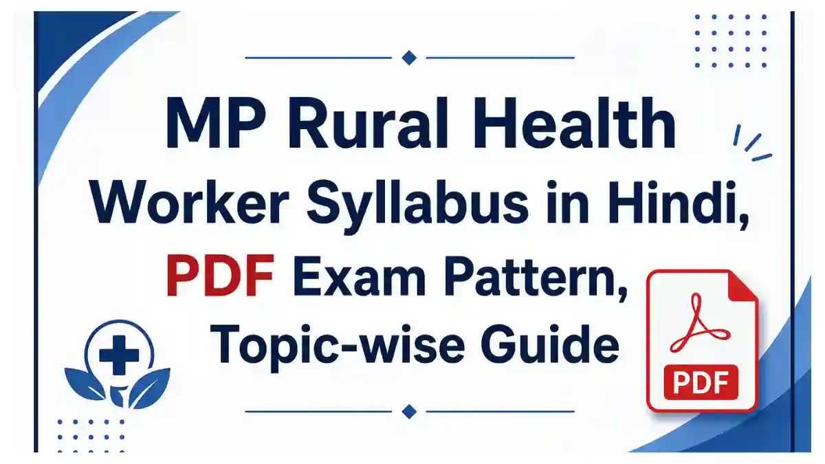 MP Rural Health Worker Syllabus in Hindi