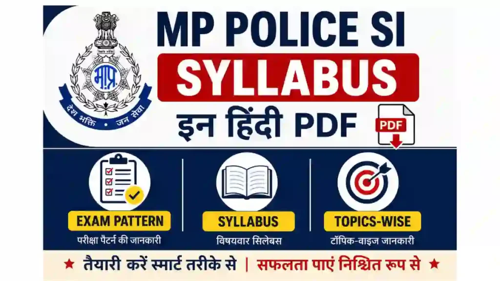 MP Police SI Syllabus
