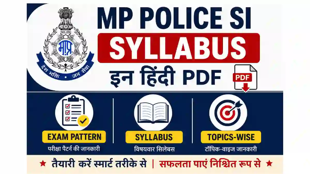 MP Police SI Syllabus
