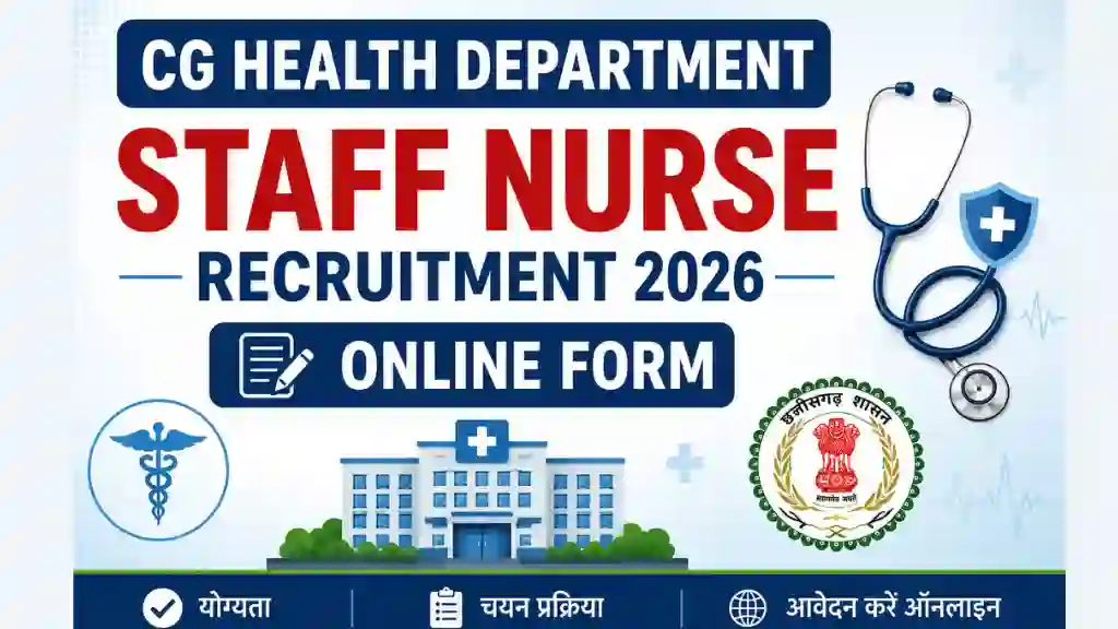 CG Health Department Staff Nurse Recruitment