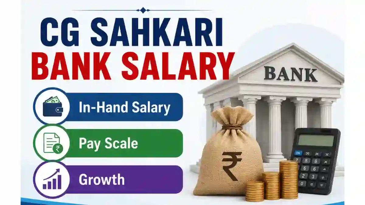 CG Sahkari Bank Salary